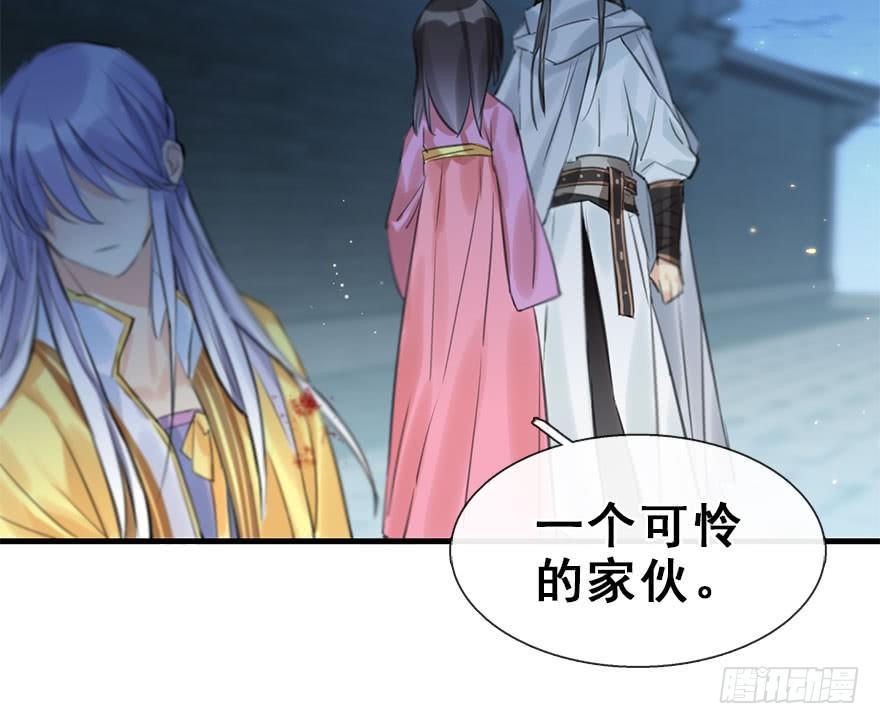 20.巷之中（下）31