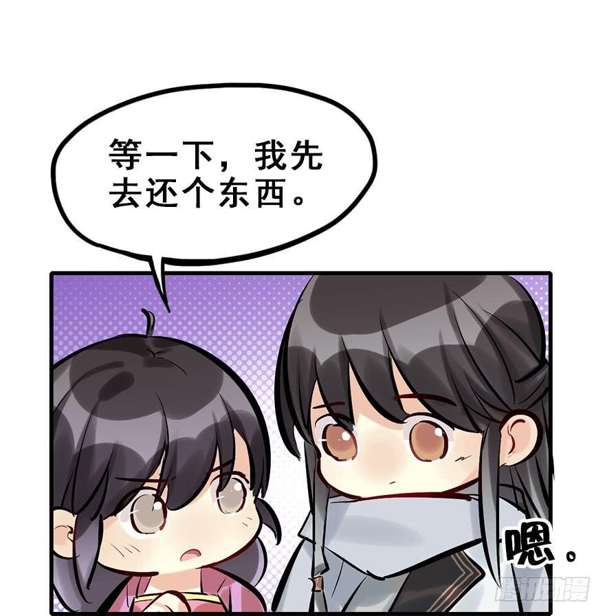 20.巷之中（下）32