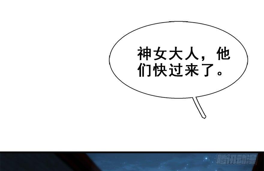 20.巷之中（下）36