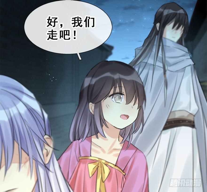 20.巷之中（下）37