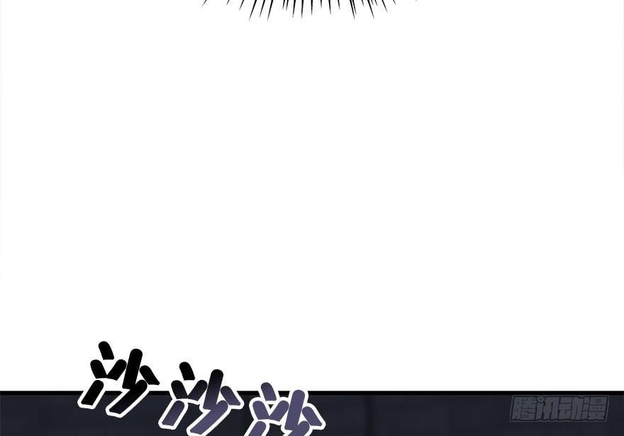 20.巷之中（下）39