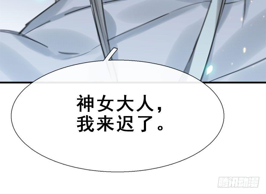 20.巷之中（下）5