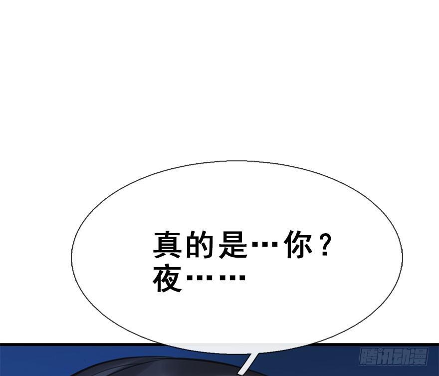 20.巷之中（下）6