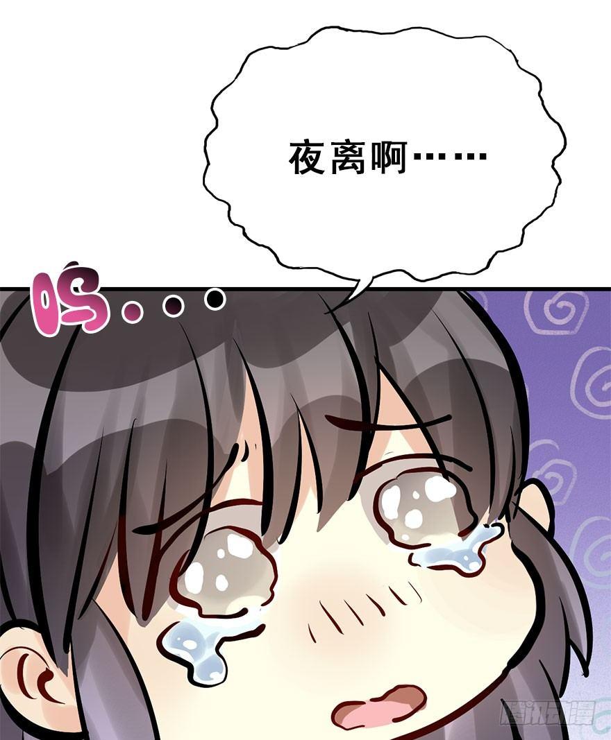 20.巷之中（下）9