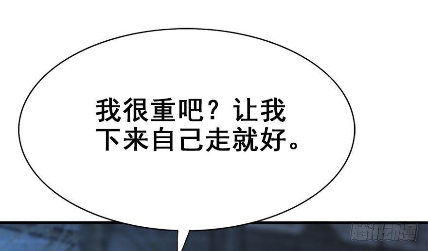 21.行侠仗义甲与乙10