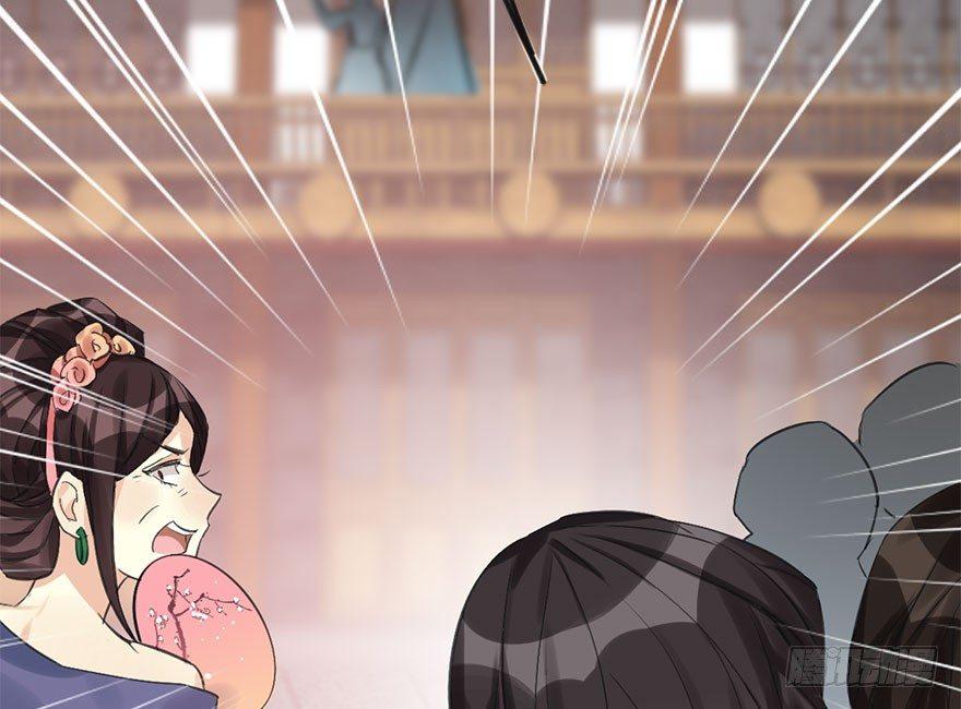 21.行侠仗义甲与乙103