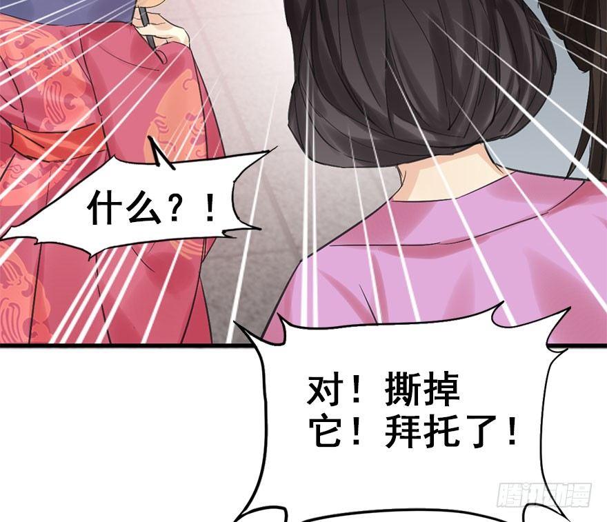 21.行侠仗义甲与乙108