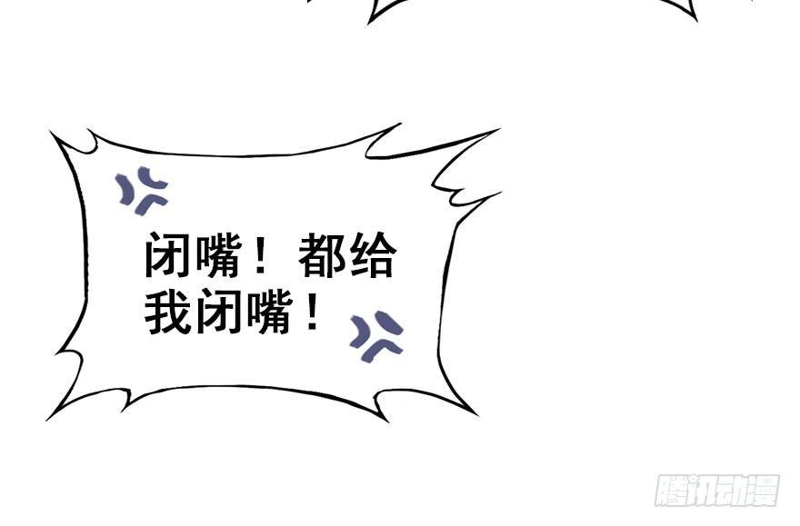 21.行侠仗义甲与乙109