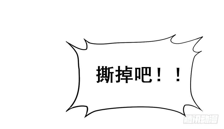 21.行侠仗义甲与乙110