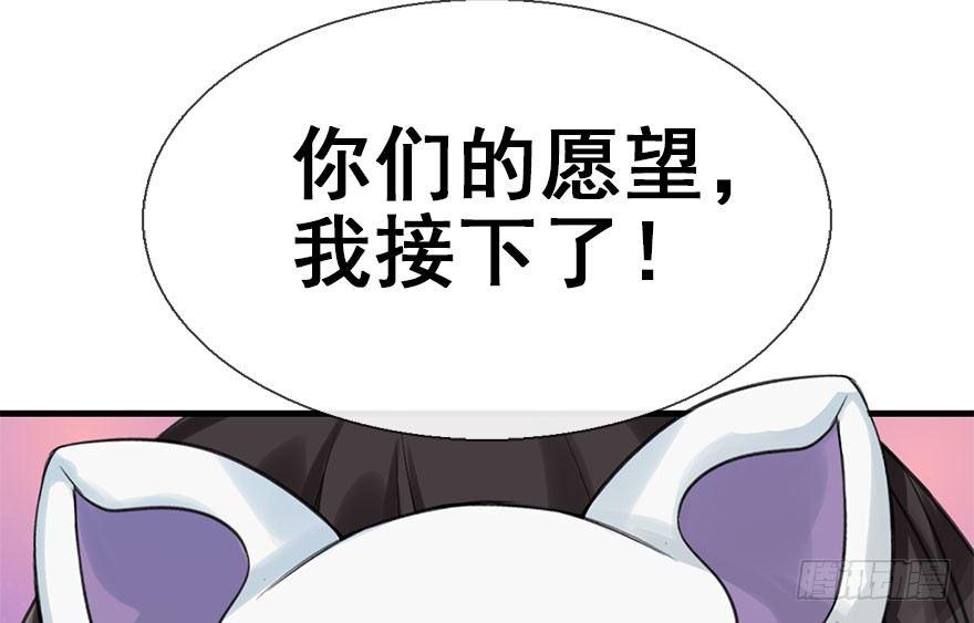21.行侠仗义甲与乙113