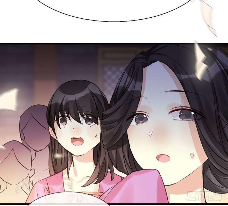 21.行侠仗义甲与乙119
