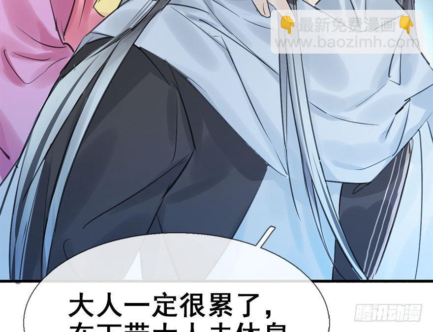 21.行侠仗义甲与乙12
