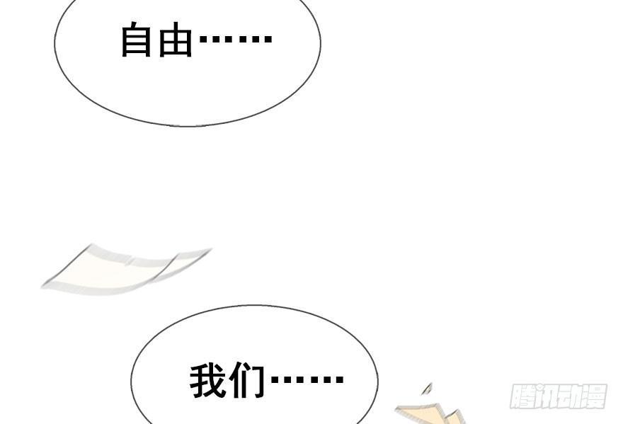21.行侠仗义甲与乙120