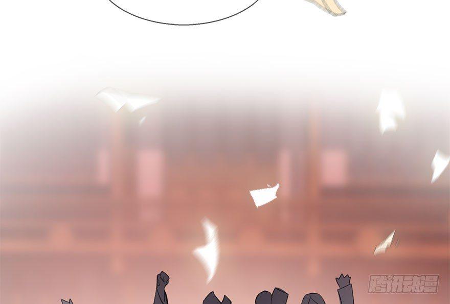 21.行侠仗义甲与乙121