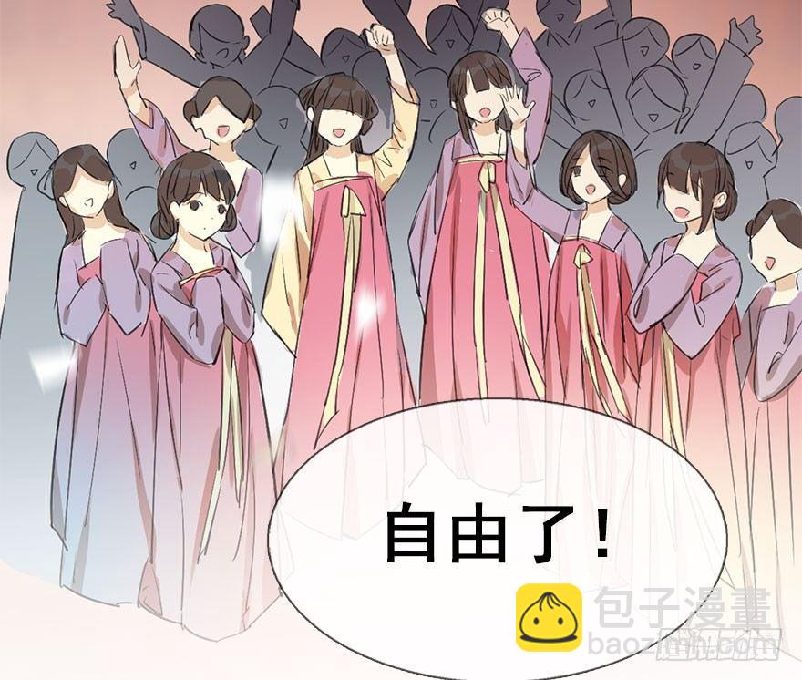21.行侠仗义甲与乙122