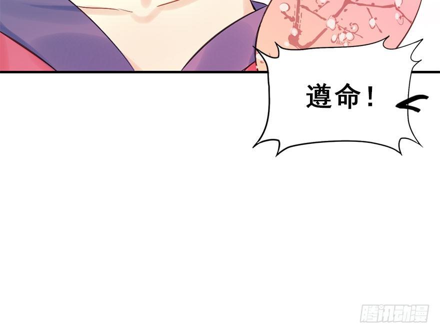 21.行侠仗义甲与乙126