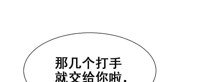 21.行侠仗义甲与乙127