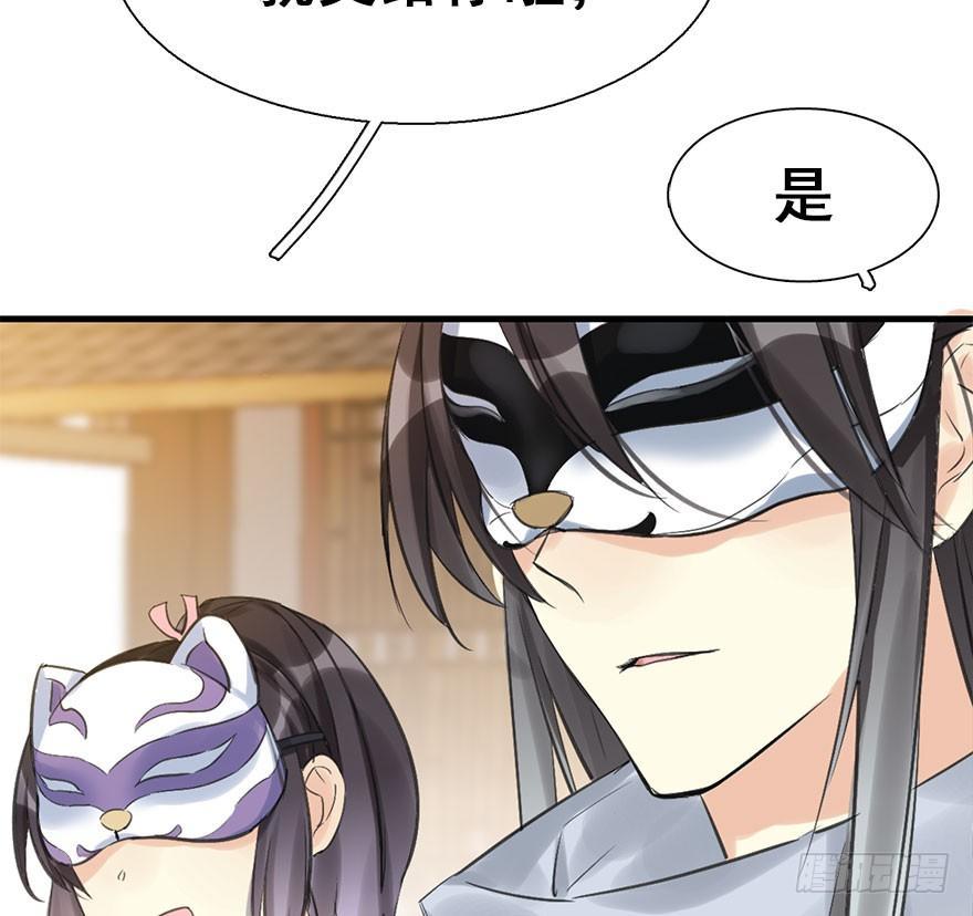 21.行侠仗义甲与乙128