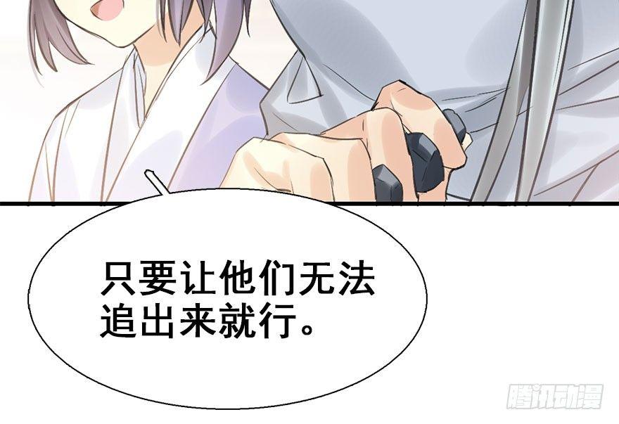 21.行侠仗义甲与乙129