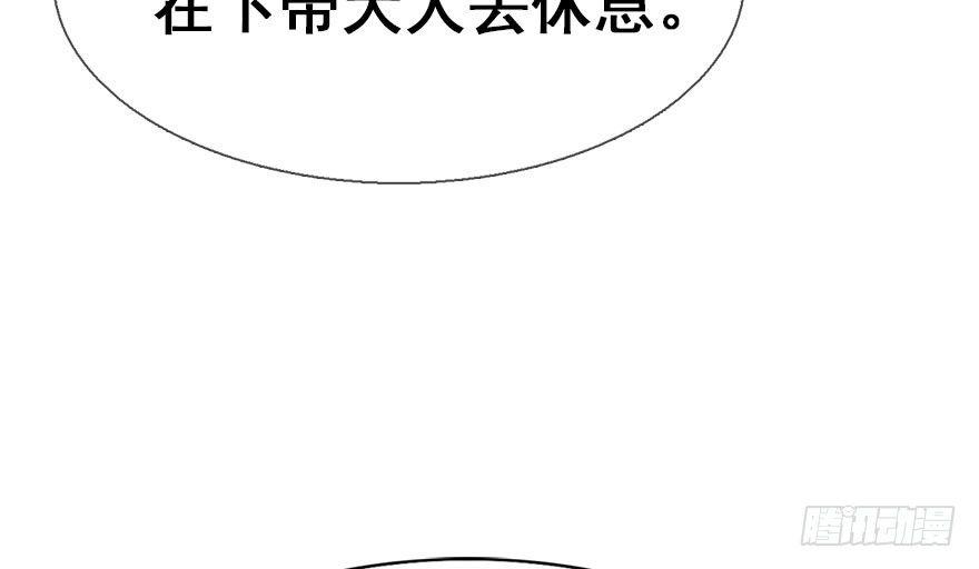 21.行侠仗义甲与乙13