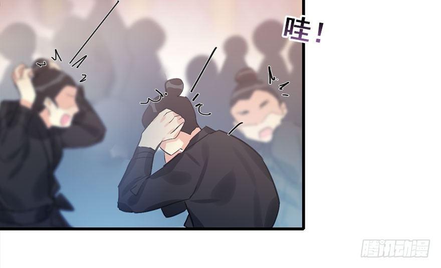 21.行侠仗义甲与乙131