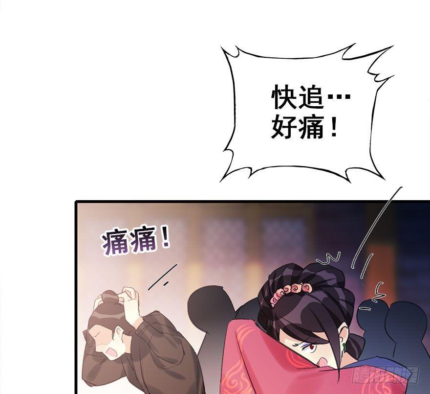 21.行侠仗义甲与乙132