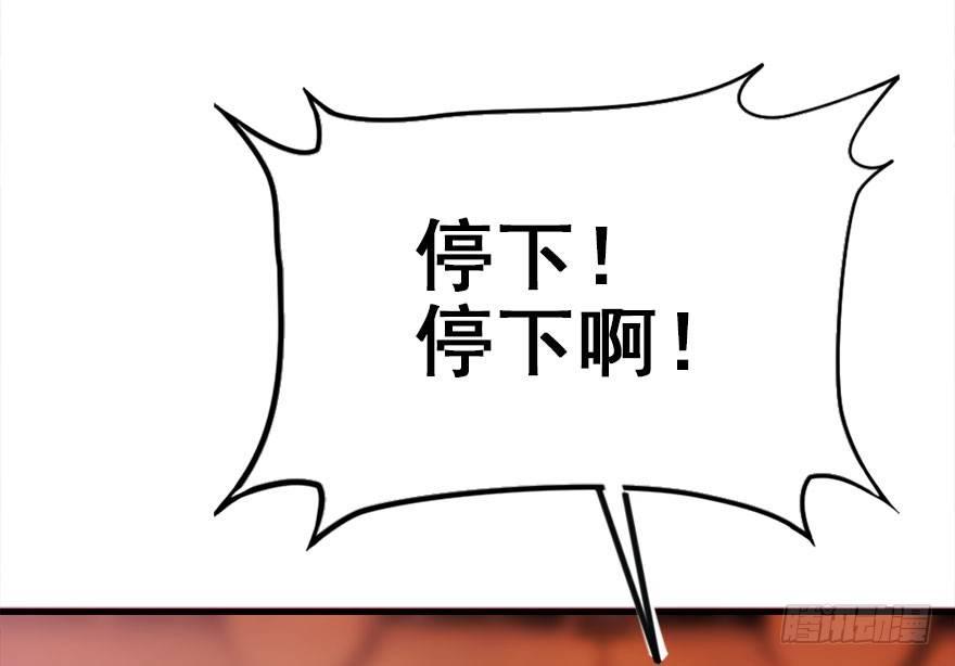 21.行侠仗义甲与乙134