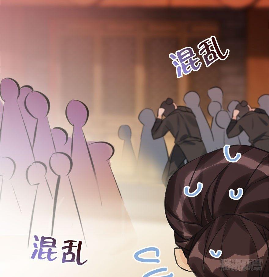 21.行侠仗义甲与乙135