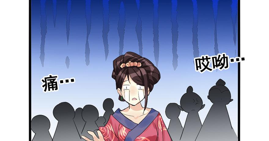 21.行侠仗义甲与乙139