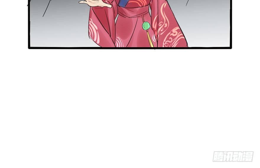 21.行侠仗义甲与乙140