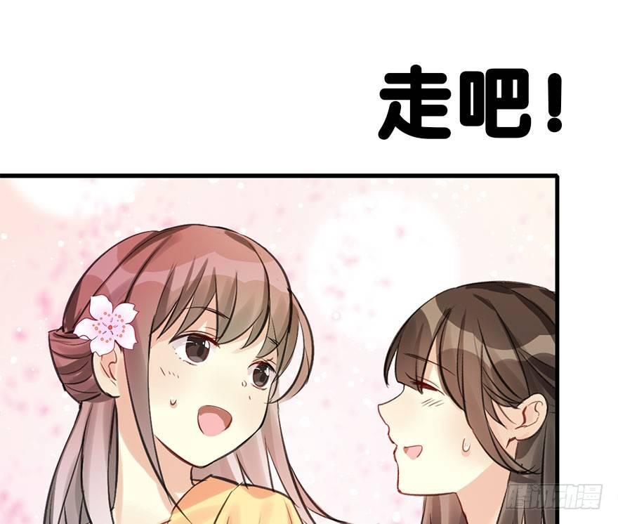 21.行侠仗义甲与乙142