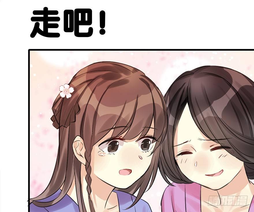 21.行侠仗义甲与乙144