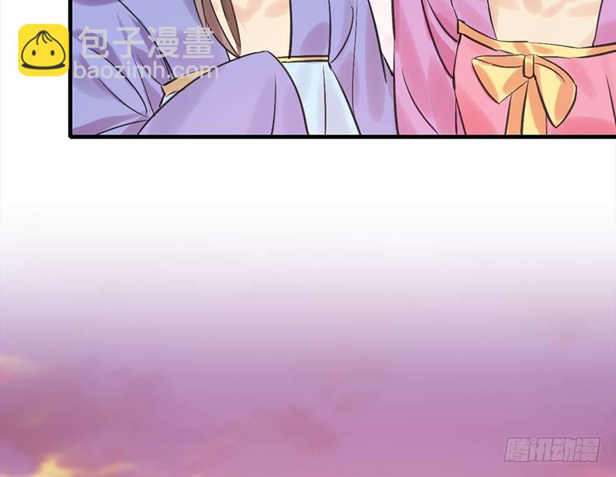 21.行侠仗义甲与乙145