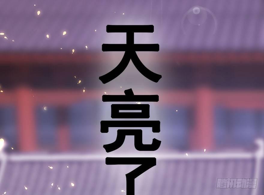 21.行侠仗义甲与乙148