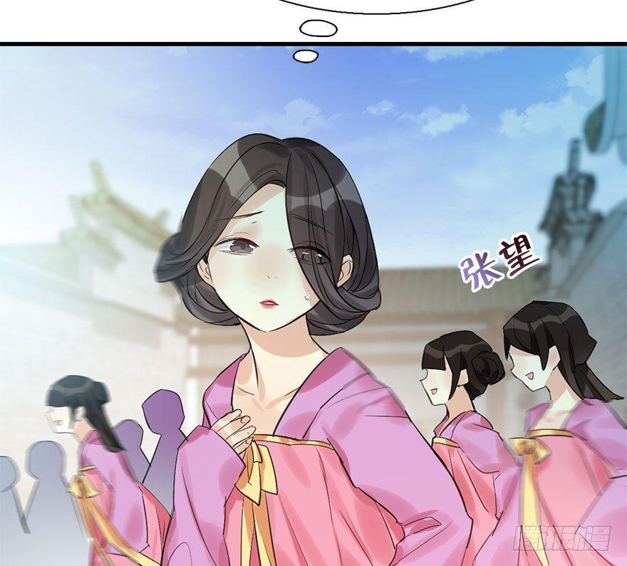 21.行侠仗义甲与乙157