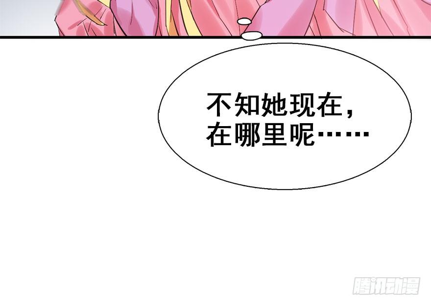 21.行侠仗义甲与乙162