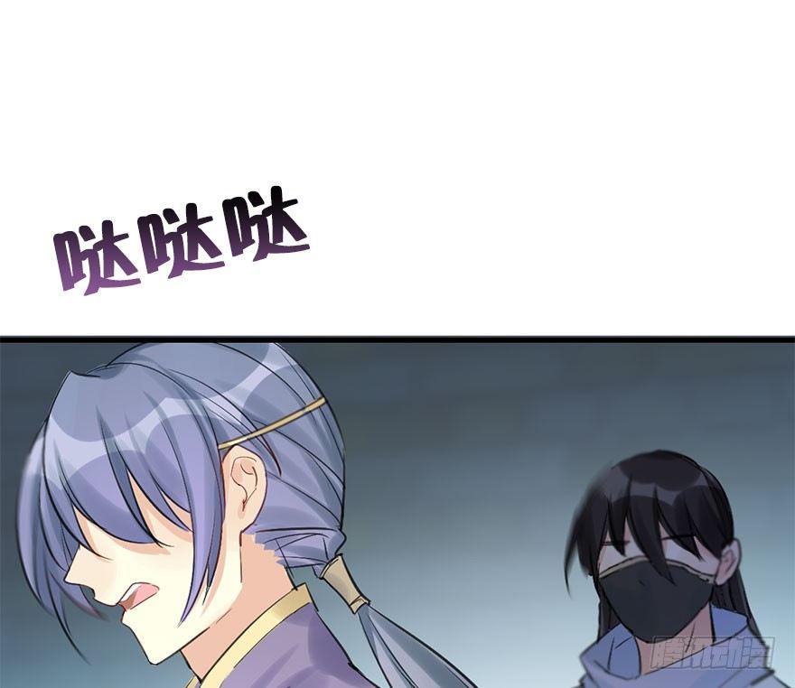 21.行侠仗义甲与乙165