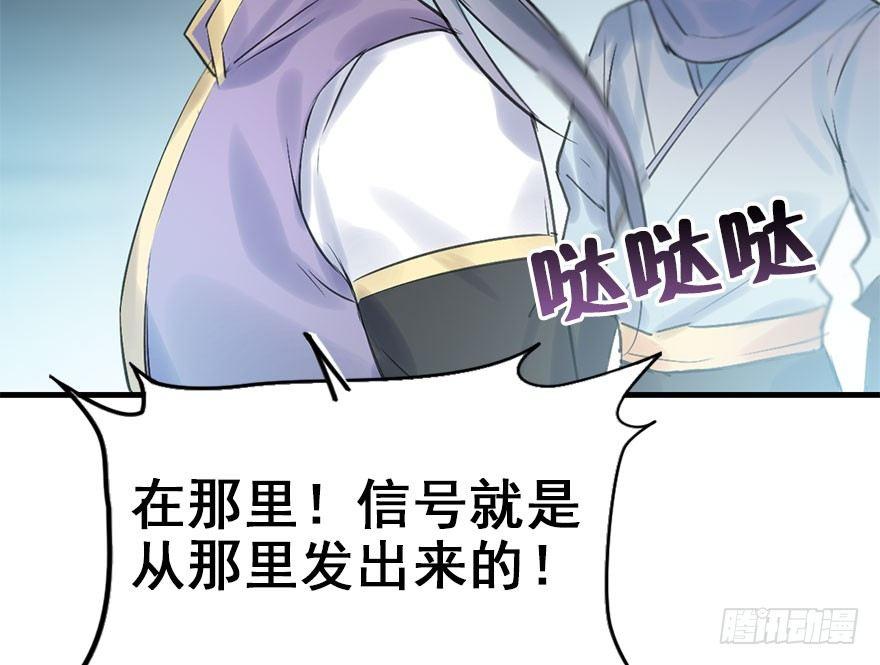 21.行侠仗义甲与乙166