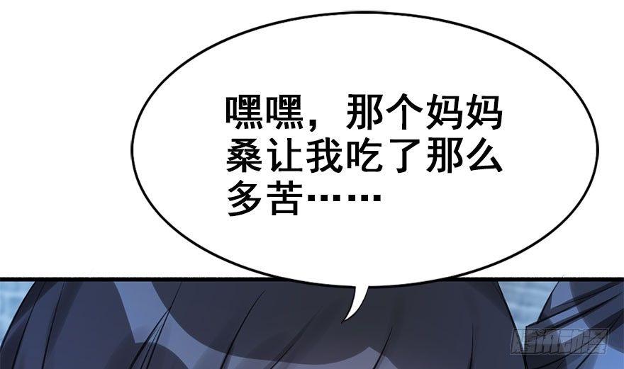 21.行侠仗义甲与乙18