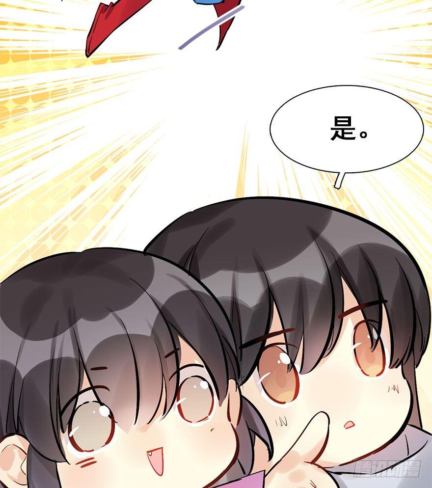 21.行侠仗义甲与乙23