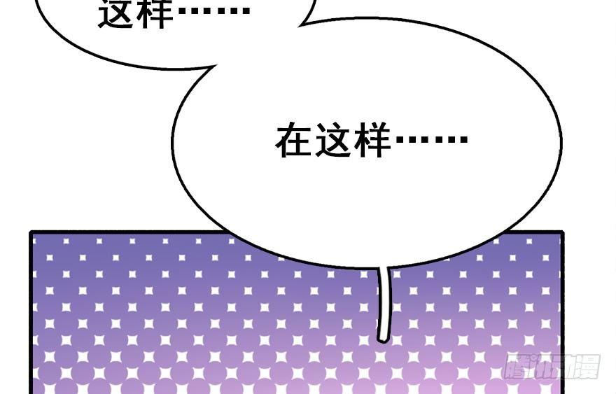 21.行侠仗义甲与乙26
