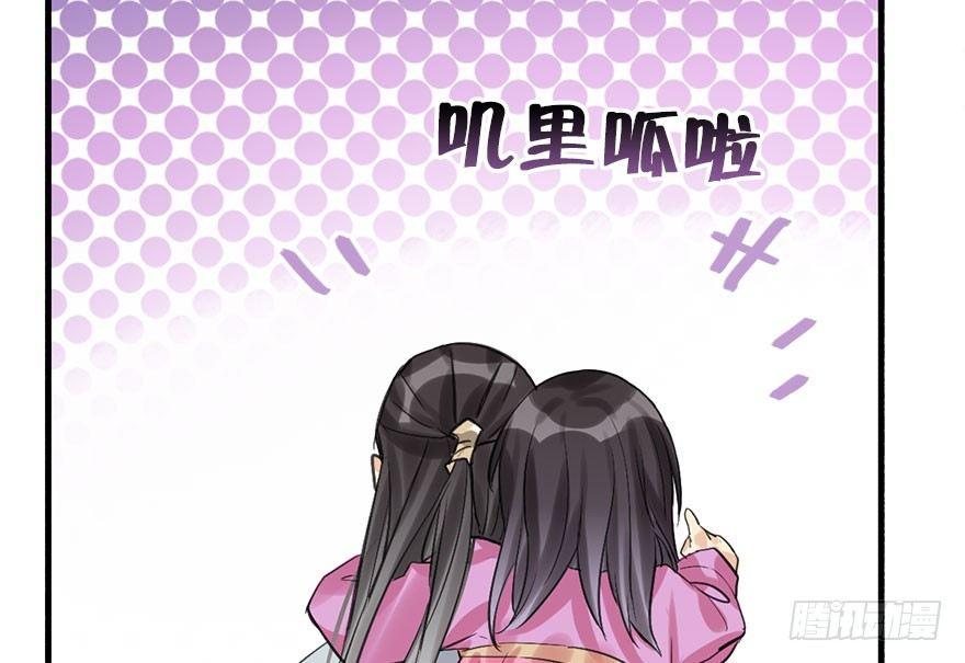 21.行侠仗义甲与乙27