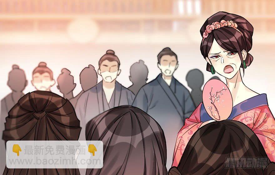 21.行侠仗义甲与乙36