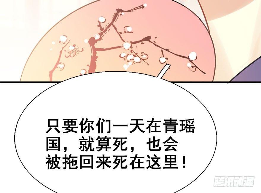 21.行侠仗义甲与乙40