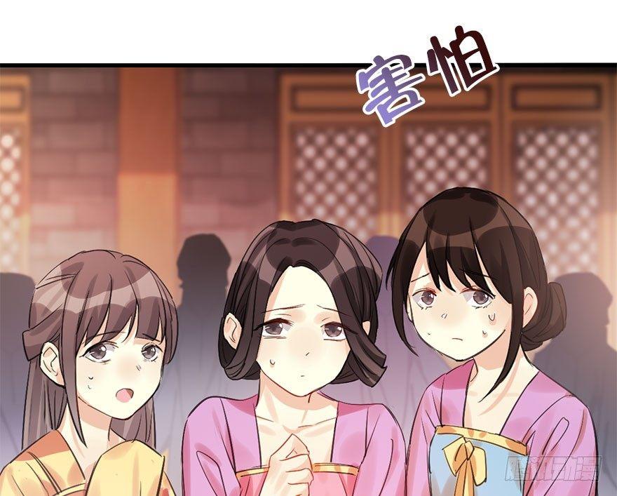 21.行侠仗义甲与乙42