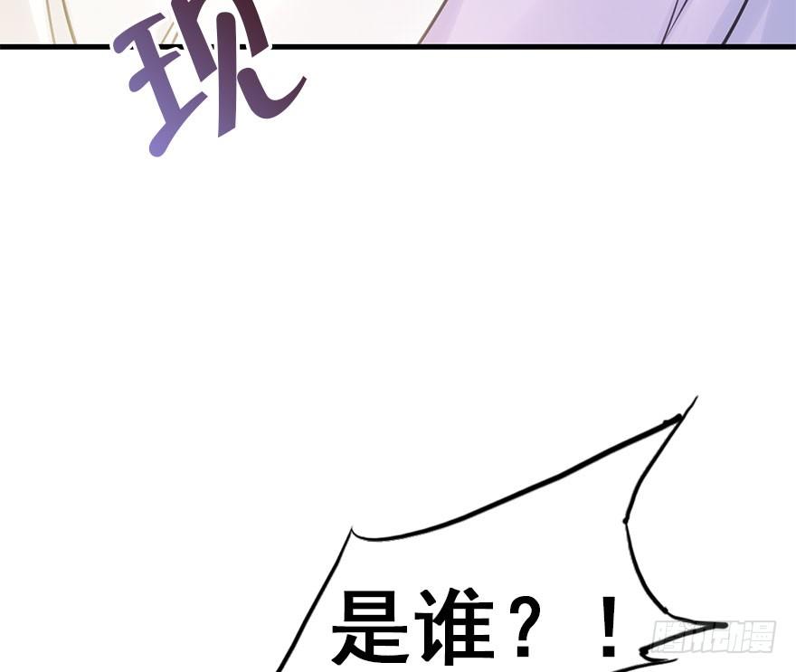 21.行侠仗义甲与乙51