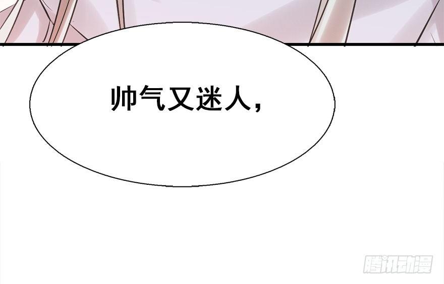 21.行侠仗义甲与乙58
