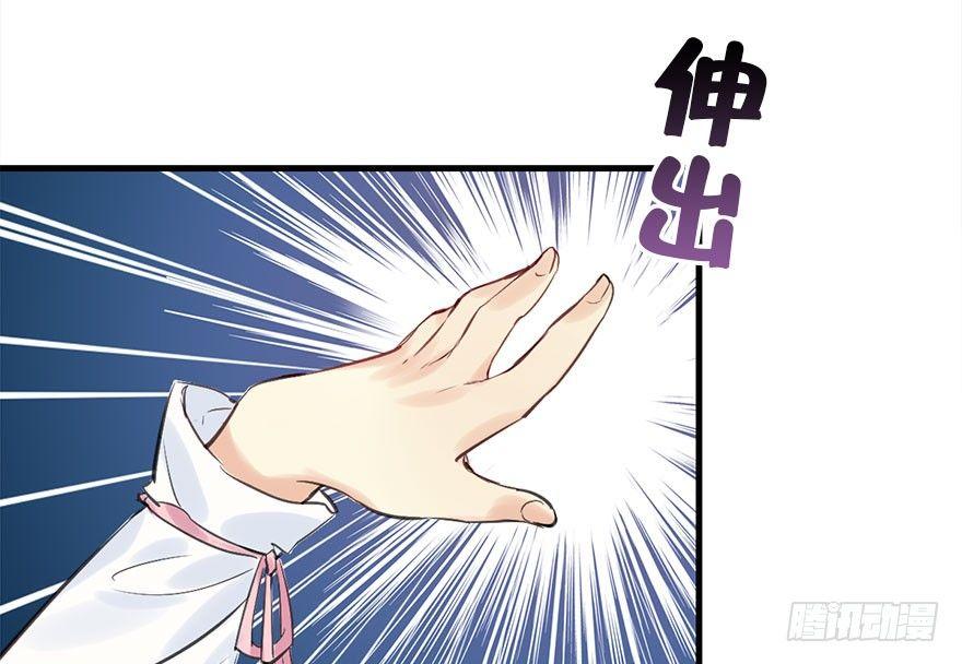21.行侠仗义甲与乙59