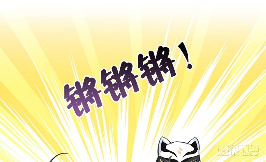 21.行侠仗义甲与乙64