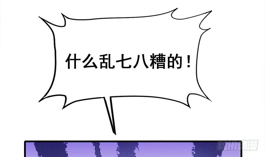 21.行侠仗义甲与乙75